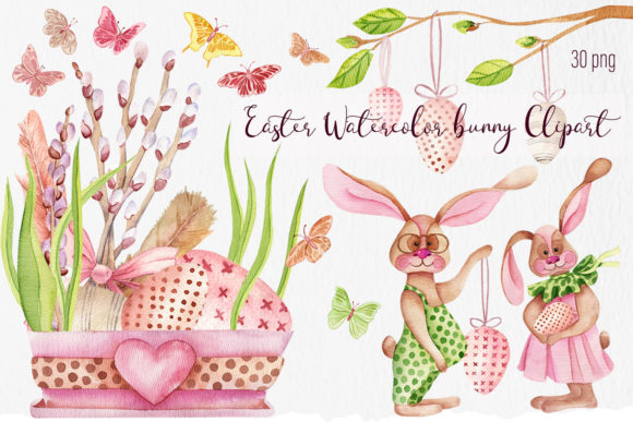 Download Easter Watercolor Bunny Clipart - Bunny clipart Collection